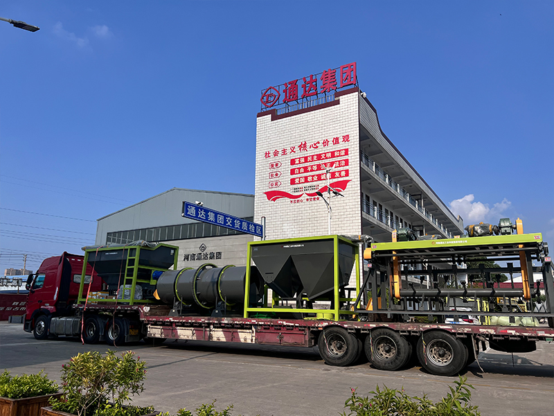 有機(jī)蔬菜肥料加工設(shè)備選購(gòu)技巧，廠家報(bào)價(jià)
