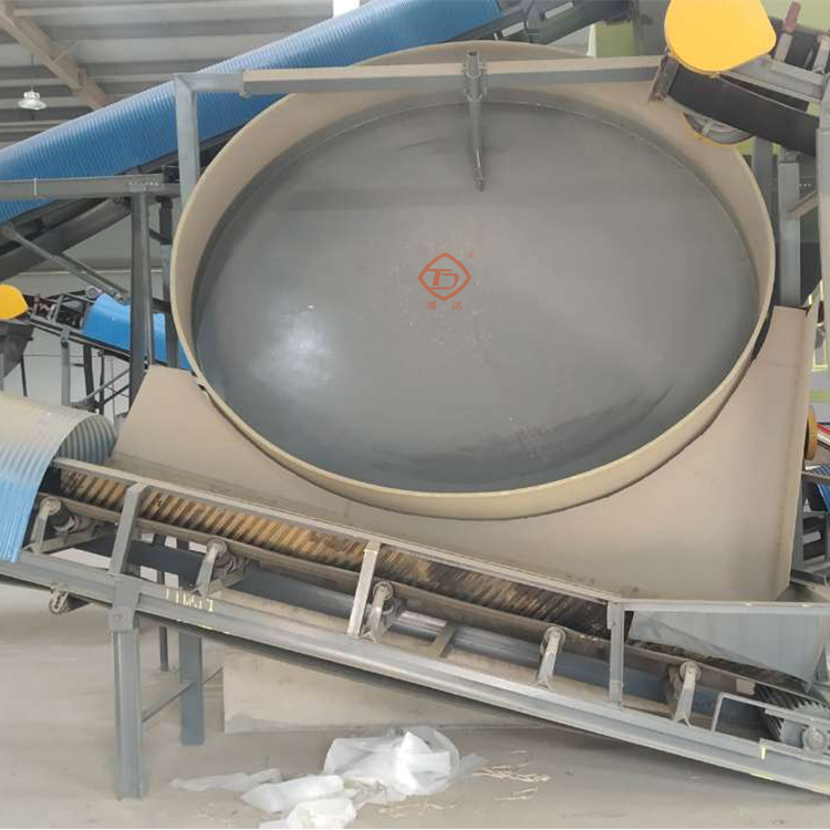 時產(chǎn)15噸有機(jī)肥拋圓機(jī)