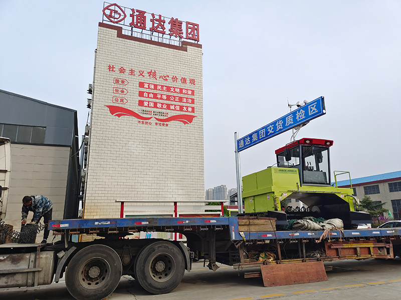 果渣怎么制作成有機肥?果渣有機肥配套設(shè)備哪個廠家好？ 　　